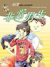 1984年正月二十五金命申时纹身纹什么-知识星球平台,为你贡献无限知识