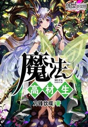 燃烧吧大脑装瓶子游戏
