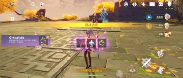 hahabet梦想
