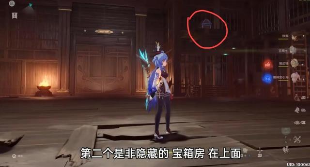 月光影视