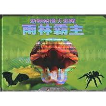 解答所有疑惑,逐个击破问题-朋友28岁他父亲68岁这属于正常吗,算是老来得子吗他还有个同父异母的哥?有问必答平台
