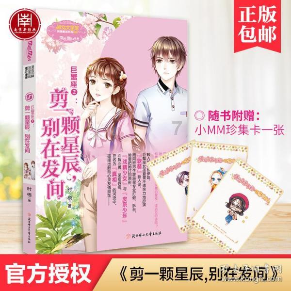 妙鸭相机app下载官网