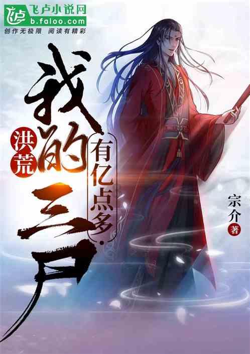 全民烧脑3去广告版