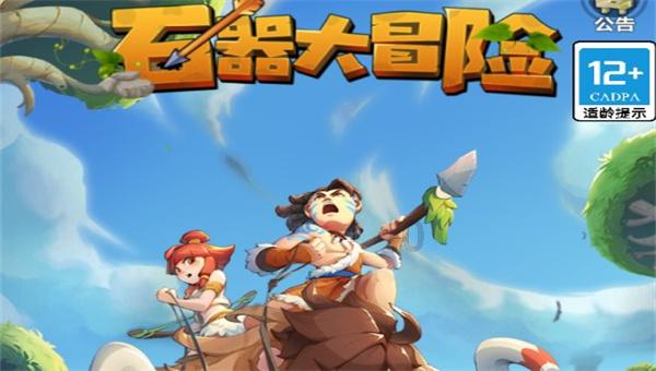 地球上的燃烧物是什么-最全面的问答网站