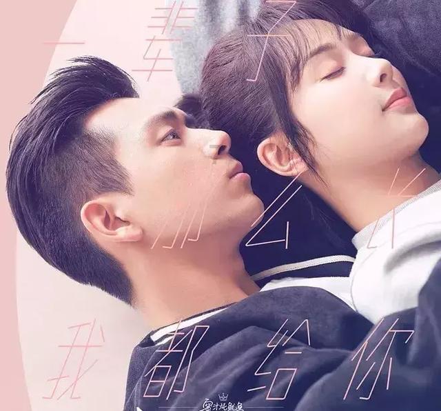 《甄嬛传》安陵容和甄嬛关系那么好,为什么她最后要投靠皇后?蜗牛问答-专注解决你的疑问