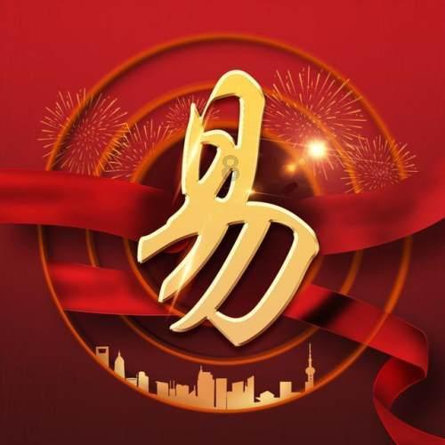 男人28岁为什么还不结婚?-探索兴趣、分享交流的红迪网社区