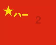 燃烧吧大脑免广告最新版