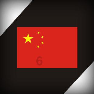 蓝狐视频