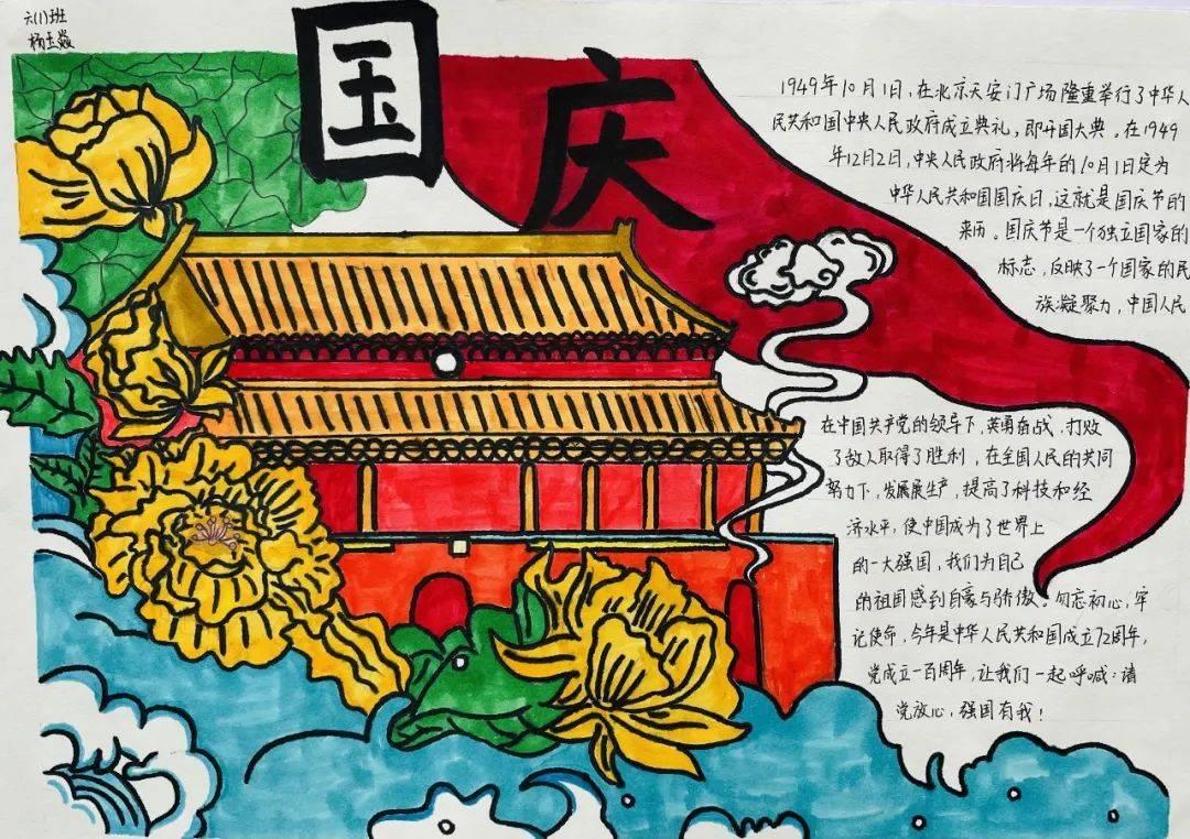 hahabet梦想