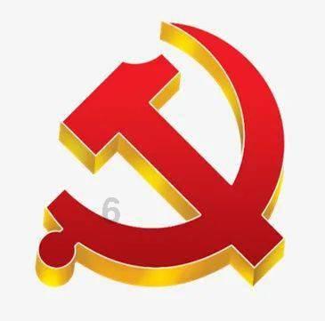东坡肘子真是苏轼发明出来的吗?—快速解答您的疑问