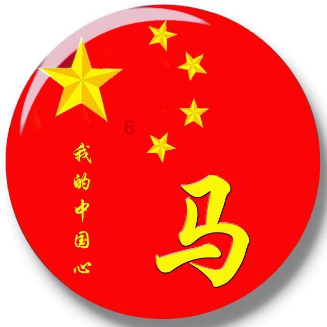 蚌埠不识字高龄老人45万存款变保险,银行工作人员是否存在欺诈的嫌疑?-专业问答交流平台