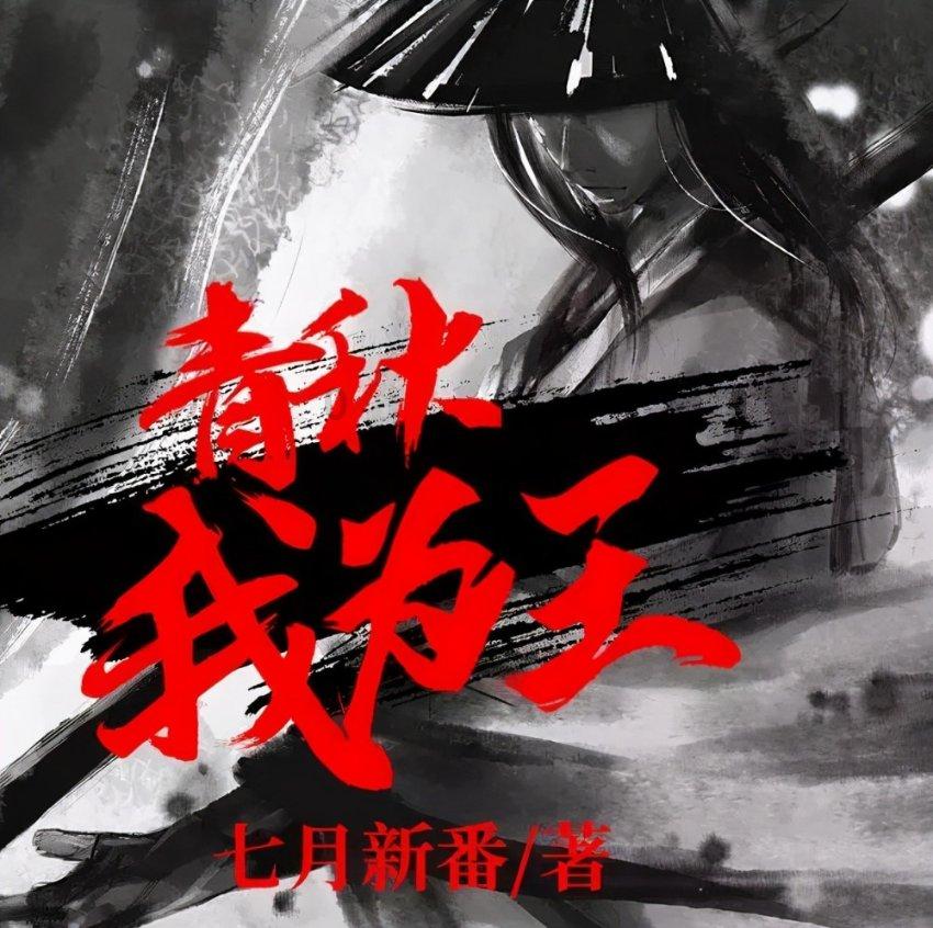 沪江开心词场