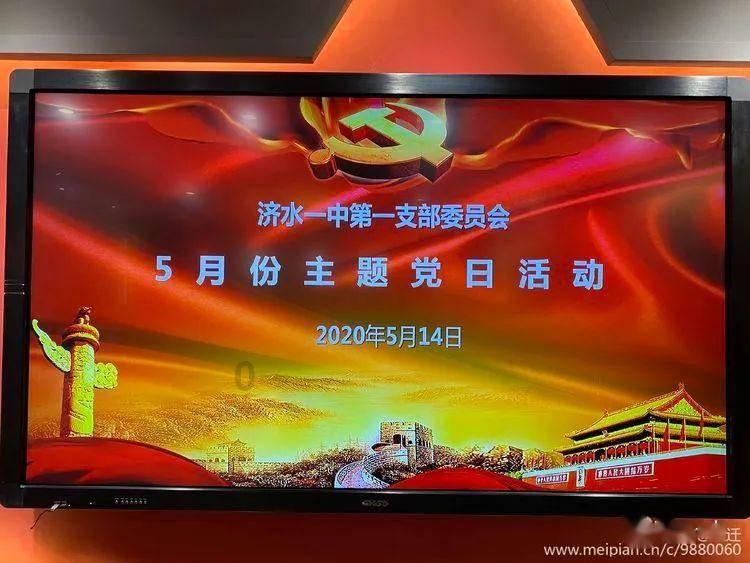 次元喵