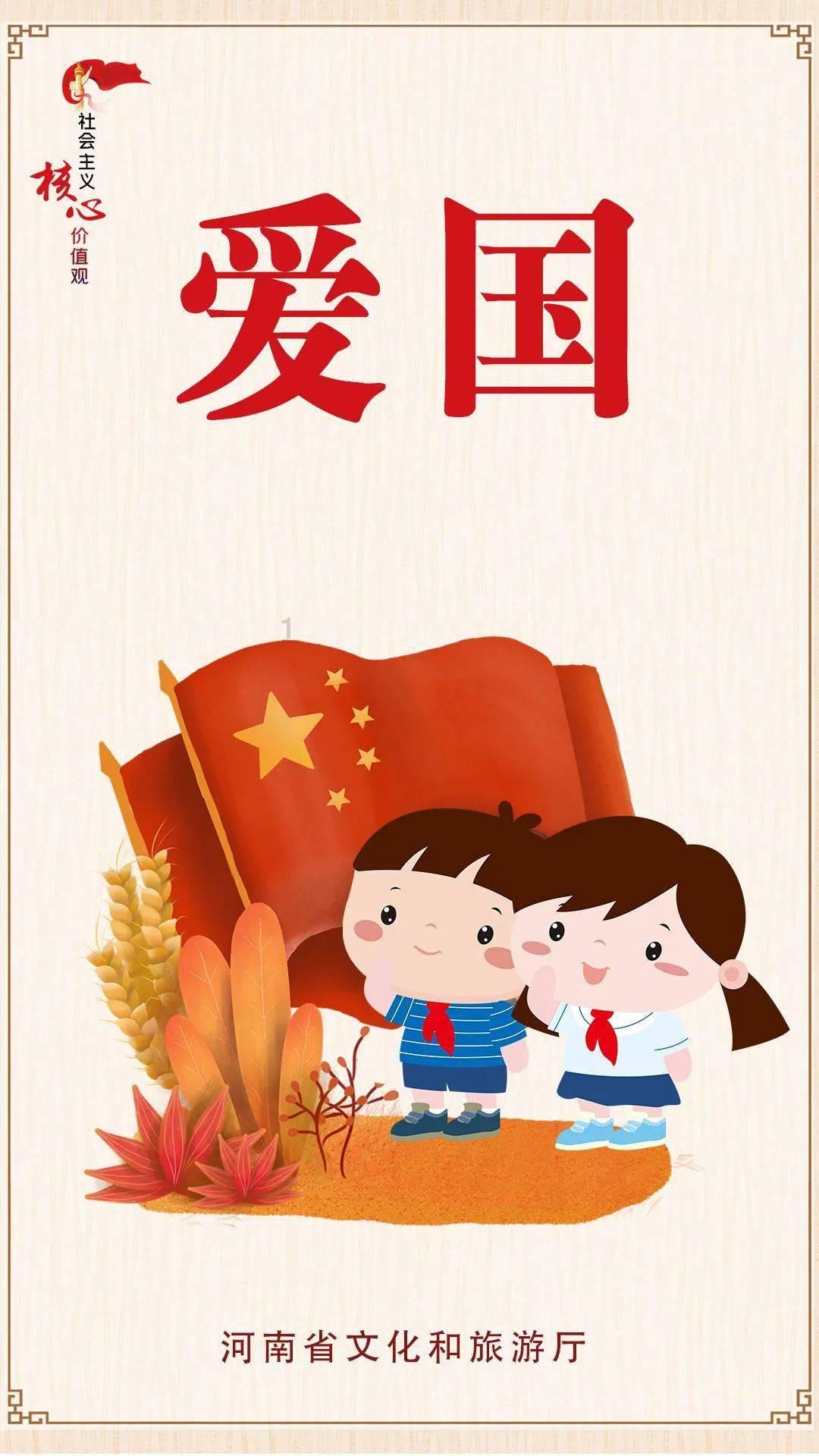 月光影视