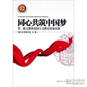 hahabet梦想