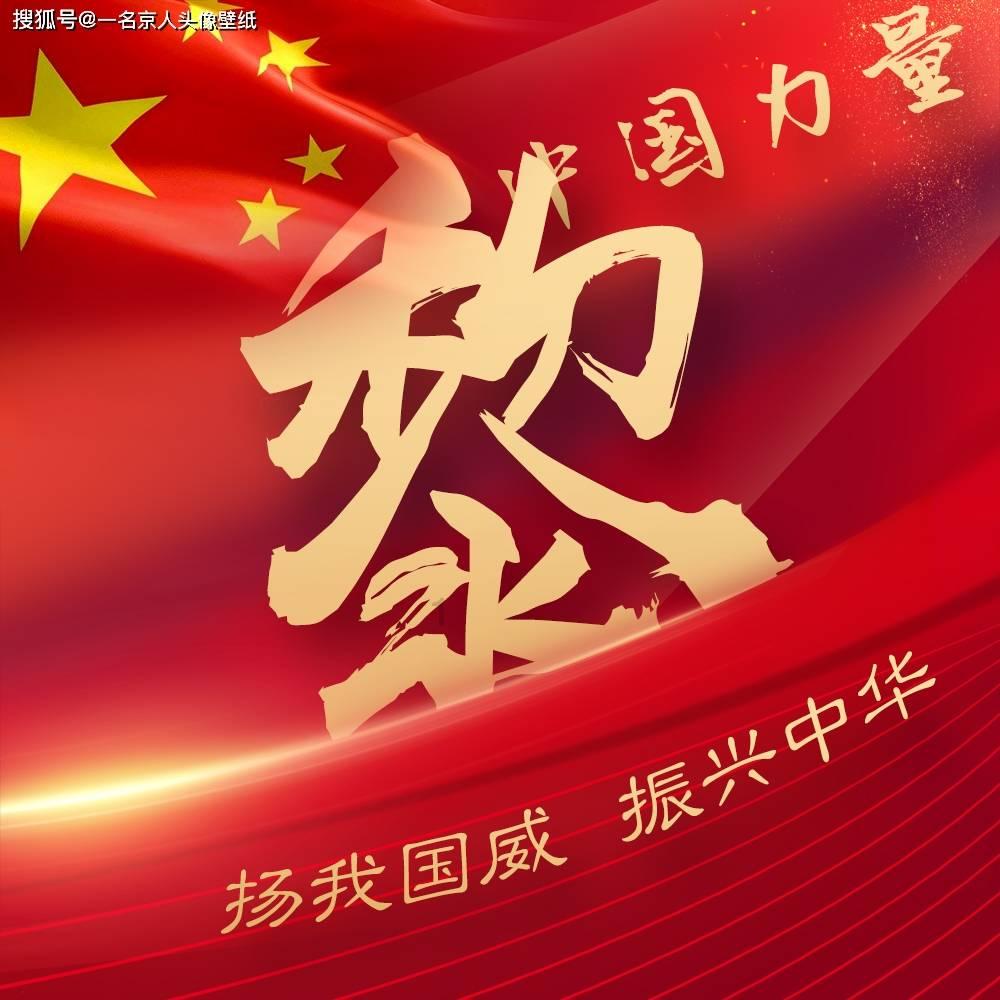hahabet梦想
