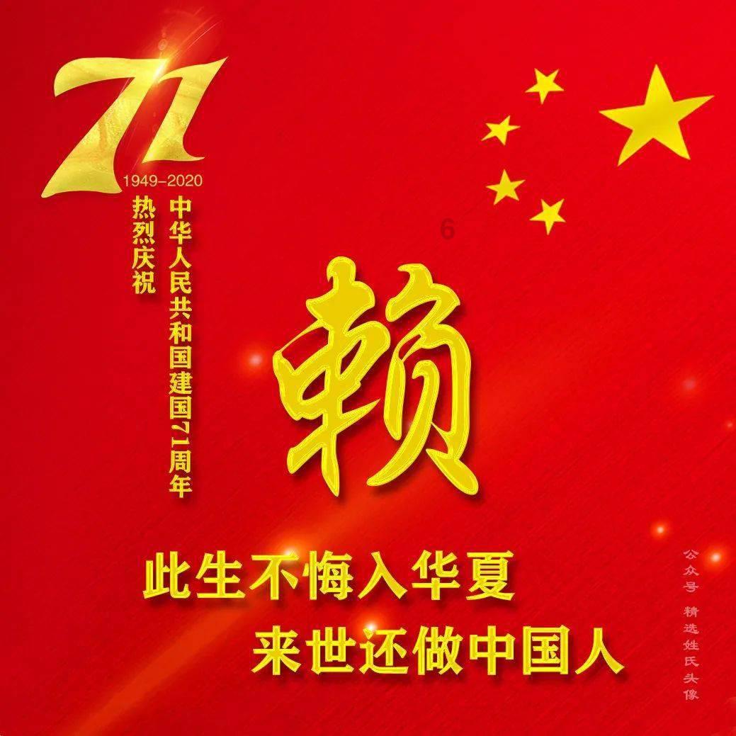 次元喵