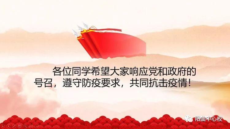 球球大作战下载最新版