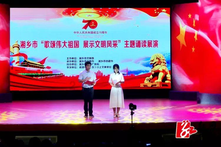 虫虫助手下载