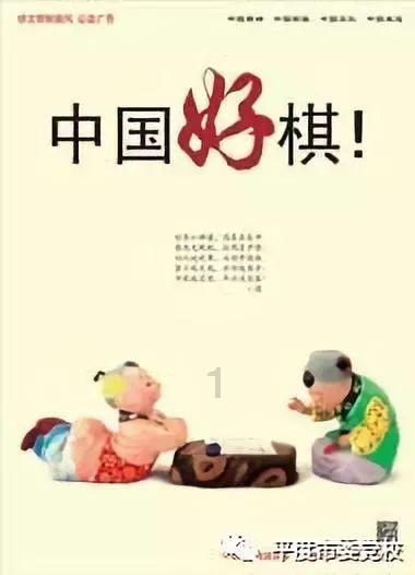 创作猫