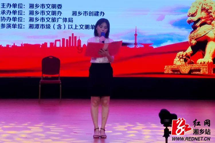 蓝狐视频