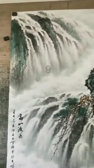 蓝狐视频