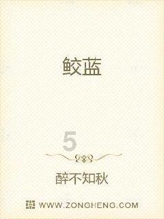 解疑知答,我以为我走了你会寝食难安呢怎么回复对方?蜗牛问答平台