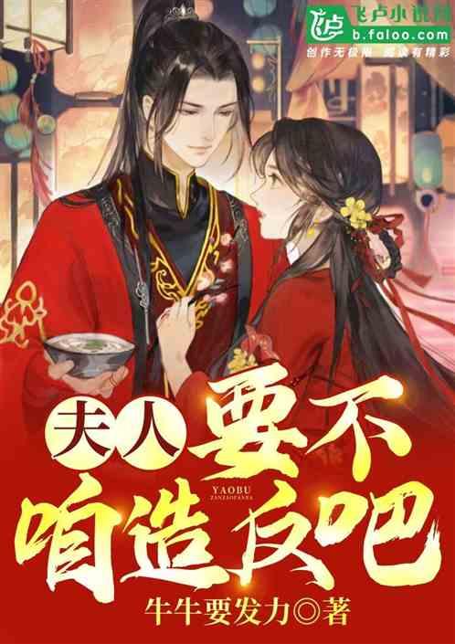 hahabet梦想
