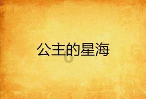 灰色圆领长袖搭配紧身牛仔裤，展示出热辣好身材，你觉得有高级感吗？