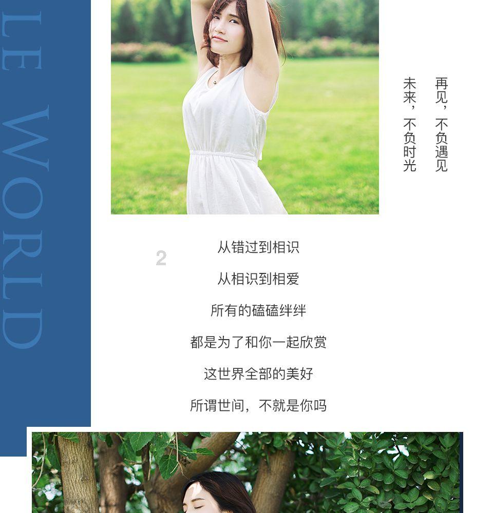 hahabet梦想