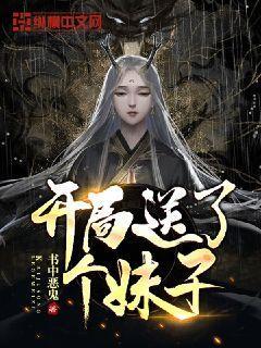 如果你在生活中遇到了像文中一样的普通人你会怎么做呢?- 专业有问必答平台,快速解答疑惑!